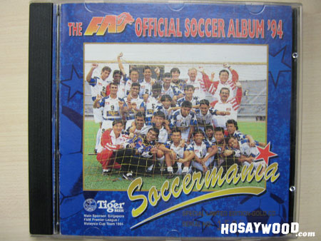 Fas Album ‘94