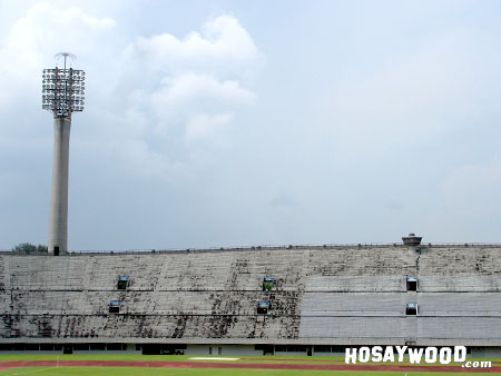 National Stadium