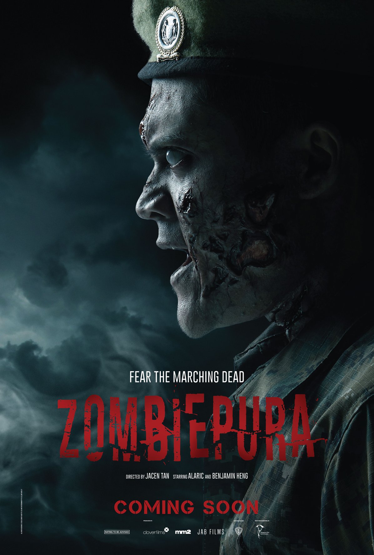 Zombiepura teaser poster